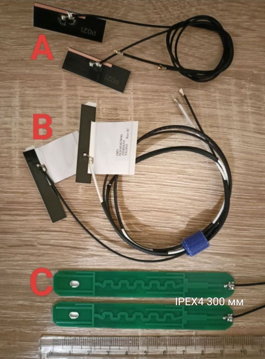 WiFi антени внутрішні 2 шт. - 2,5/3/8 dBi IPEX4, кабелі 30, 35, 55 см