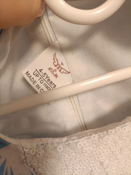 Карнавальний костюм Ельза 4-5 р. Крижане серце