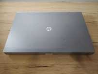 Sprzedam HP EliteBook 8570p