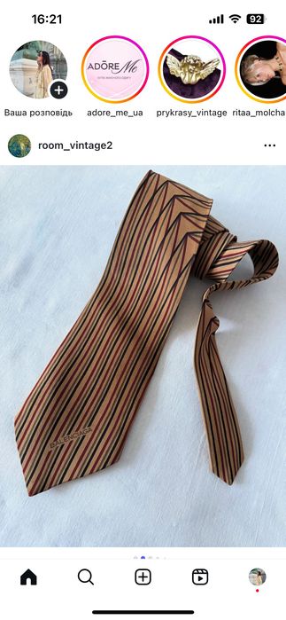 Краватка Balenciaga