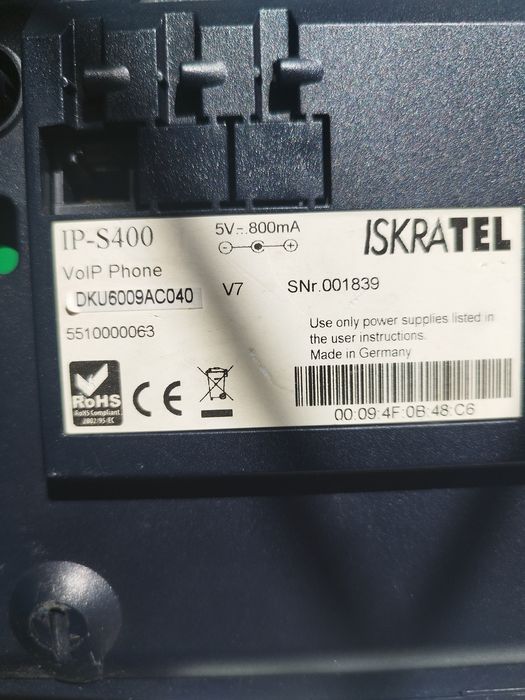 ISDN телефон,IP телефон, аналоговый телефон