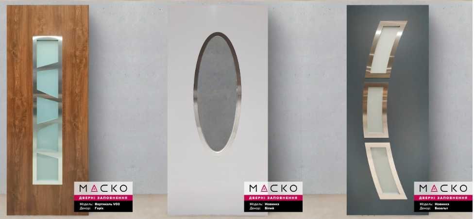 Вхідні металопластикові двері з оригінальними термопанелями.