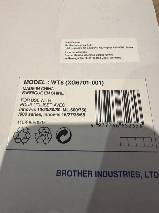 Blat do szycia Brother