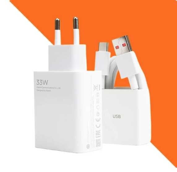 Турбо Швидка Зарядка Xiaomi 33W Блок + кабель 6А MDY-11-EZ, MDY-13-EE