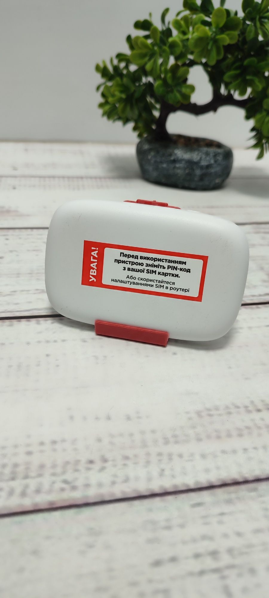 Мобільний роутер 4G Ergo M0263