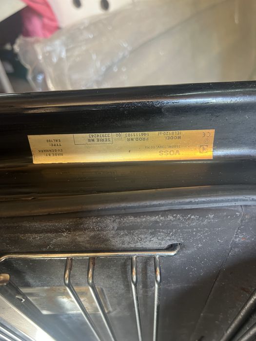 Буховка VOSS Electrolux