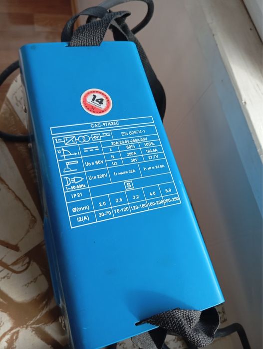 Сварочный инвертор СОЮЗ САС-97И25С (250А) (б/у)