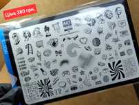 НОВА пластина для стемпінгу Artstamping N0013