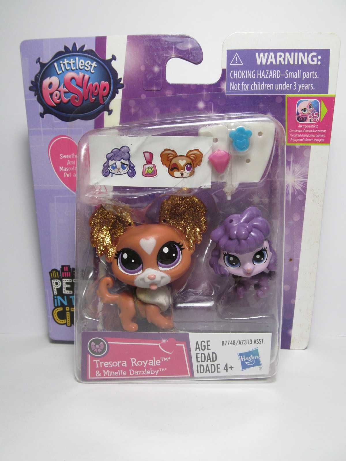 Набор Littlest Pet Shop ЛПС Пет Шоп кошка собака кенгуру черепаха  lps