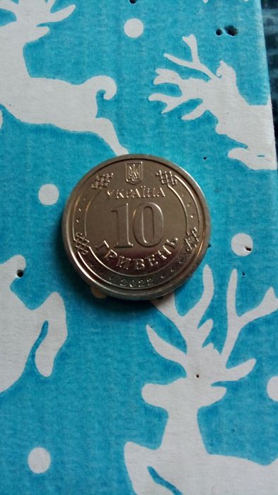 Продам монету ЗСУ