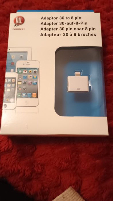 Adapter Nowy nieużywany