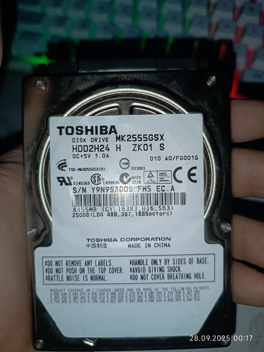 Жорсткий диск HDD 250 ГБ