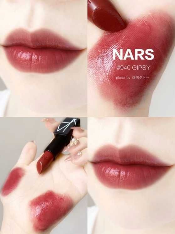 NOWA szminka pomadka NARS Sheer Lipstick Gypsy