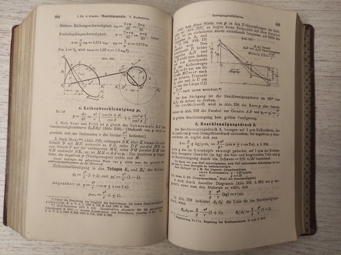 Hütte. Des Ingenieurs Taschenbuch. 1,2,3 Band