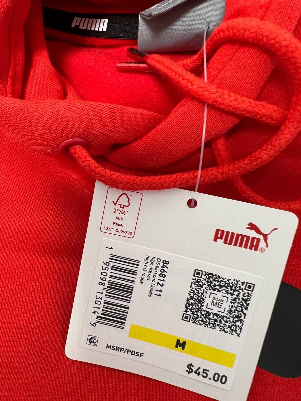 Флисовый костюм Puma Essentials Logo