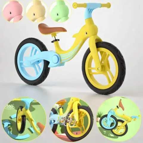 Велобіг з дельфіном, складаний беговел від 2 до 5 років, колеса 12"