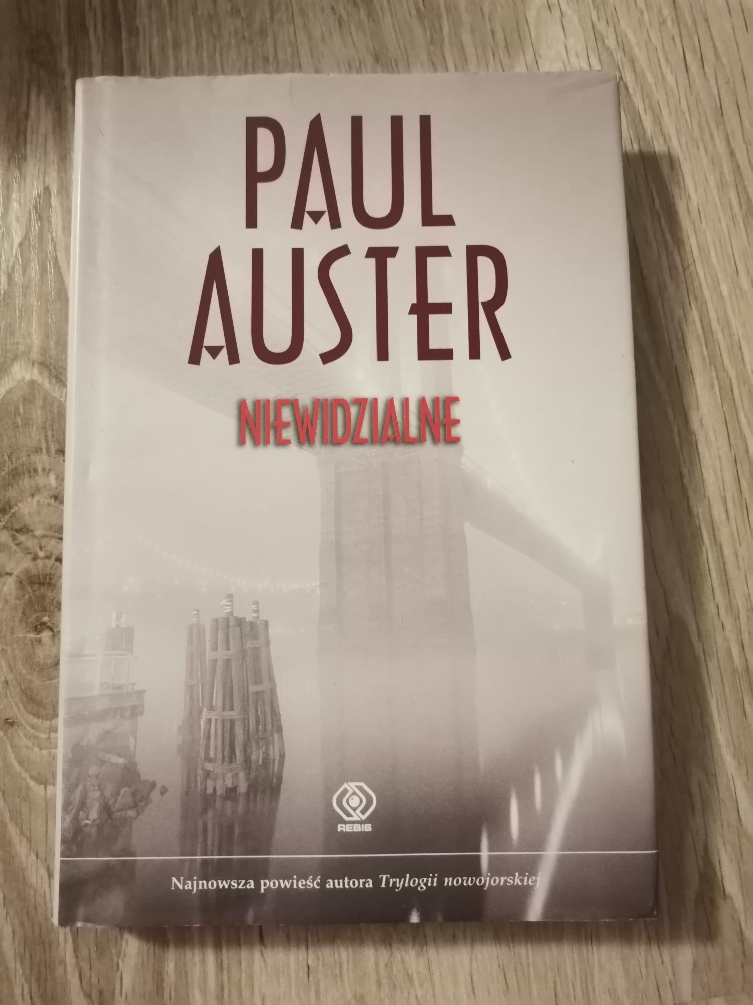 Paul Auster, Niewidzialne