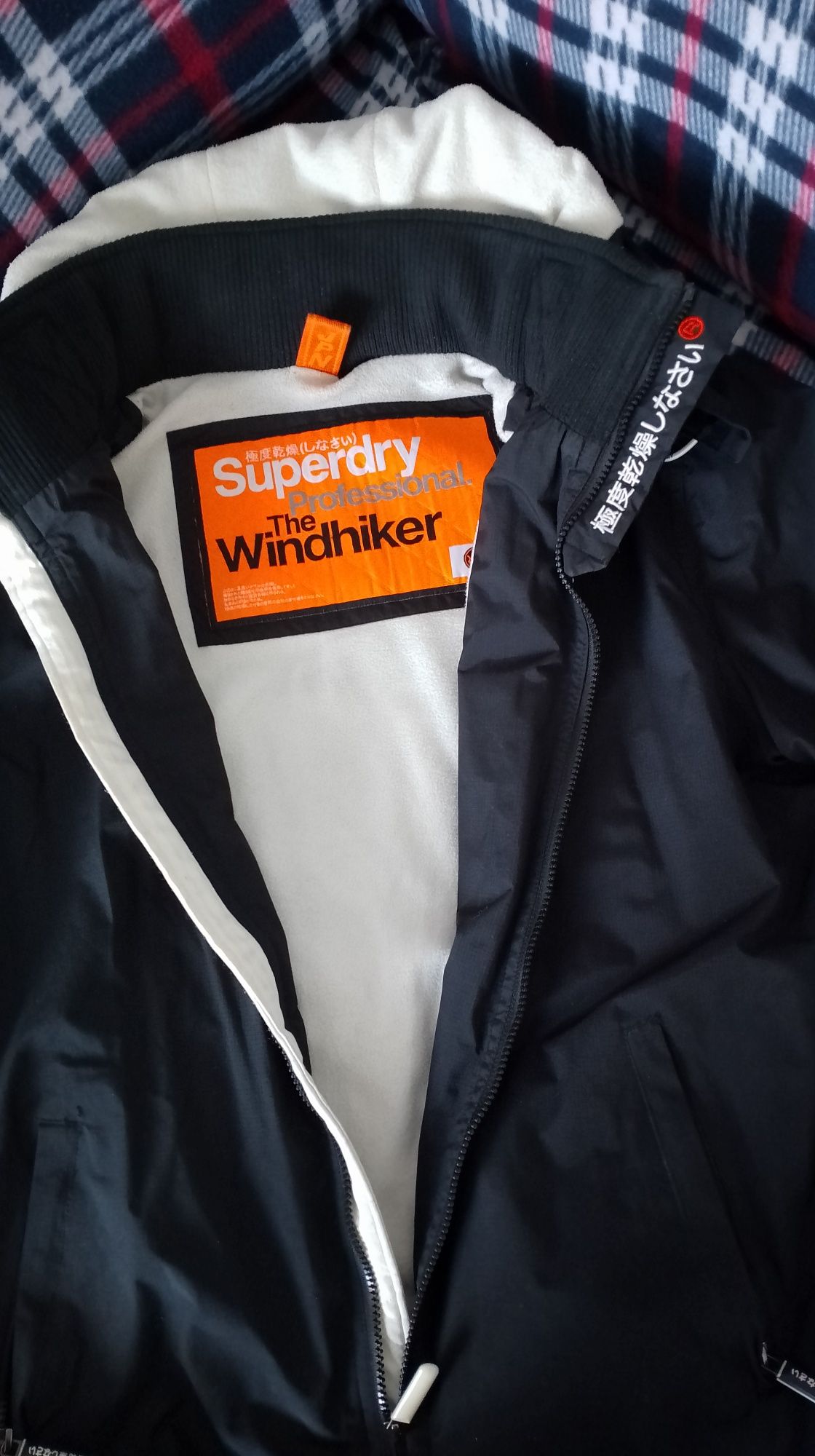 Sprzedam kurtkę  marki Super dr xl