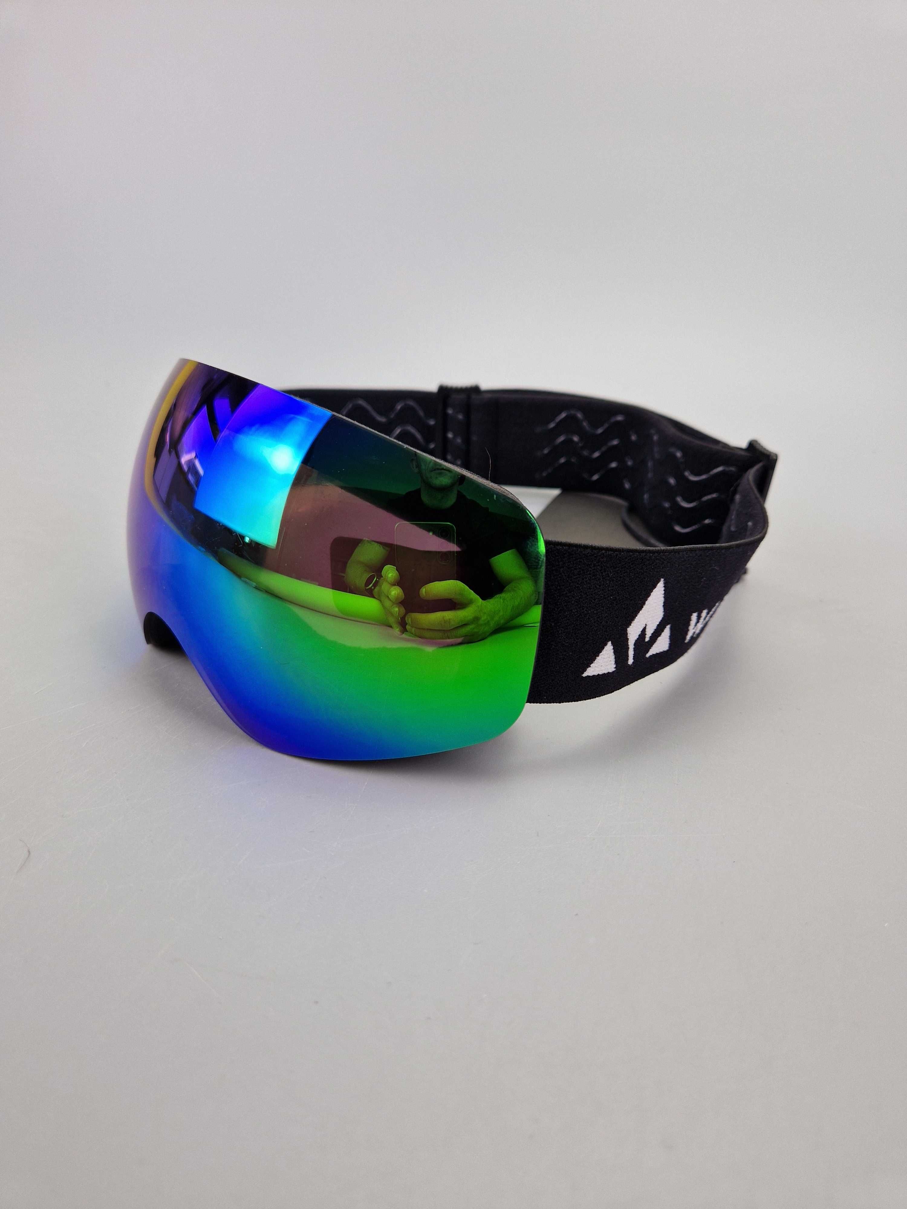 Gogle Narciarskie WHISTLER kat S3