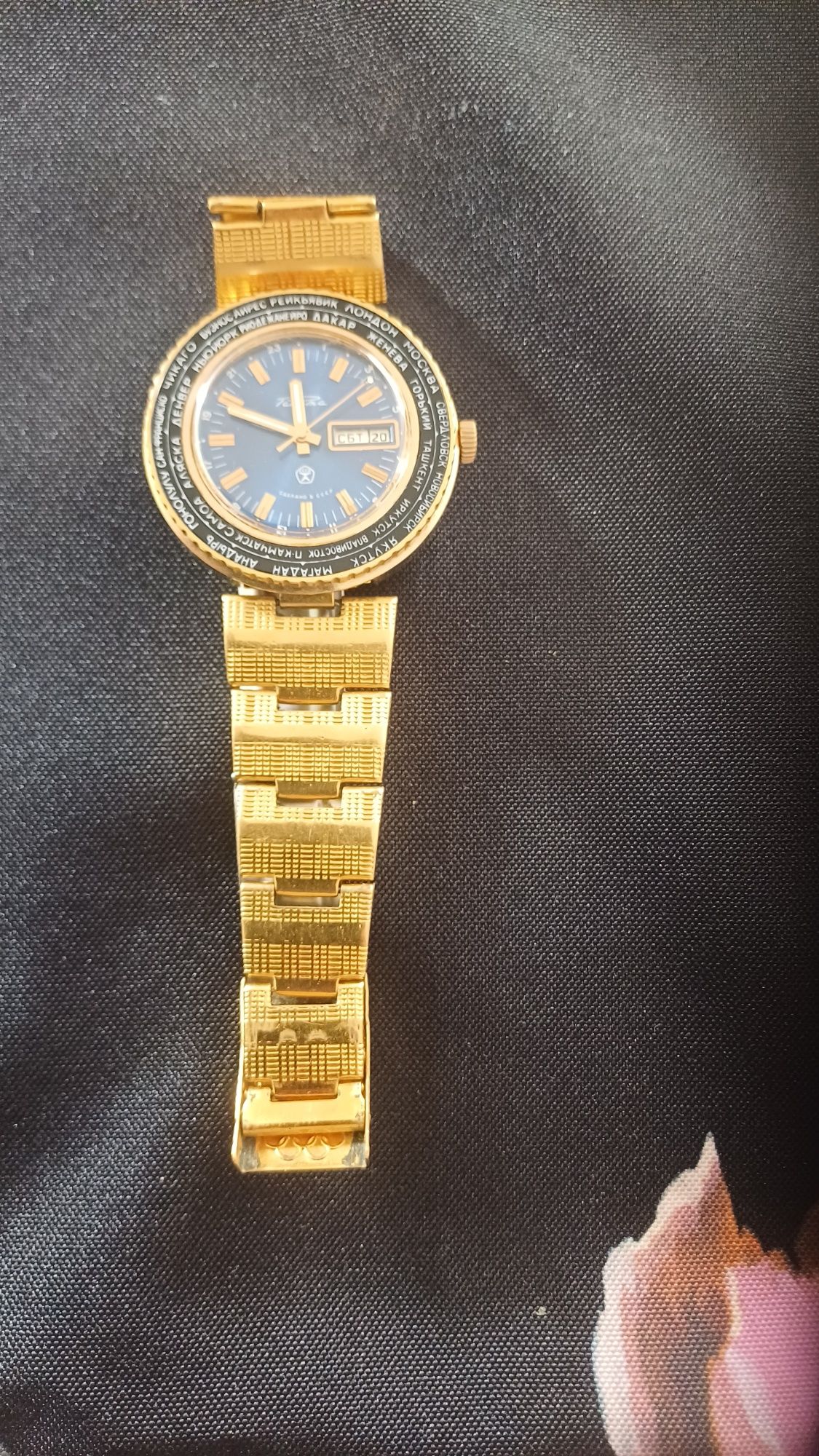 Zegarek Raketa 2628 World.pozlacany