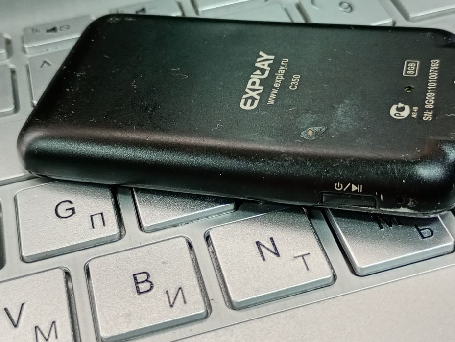 Плеер Explay C350 "8Gb"