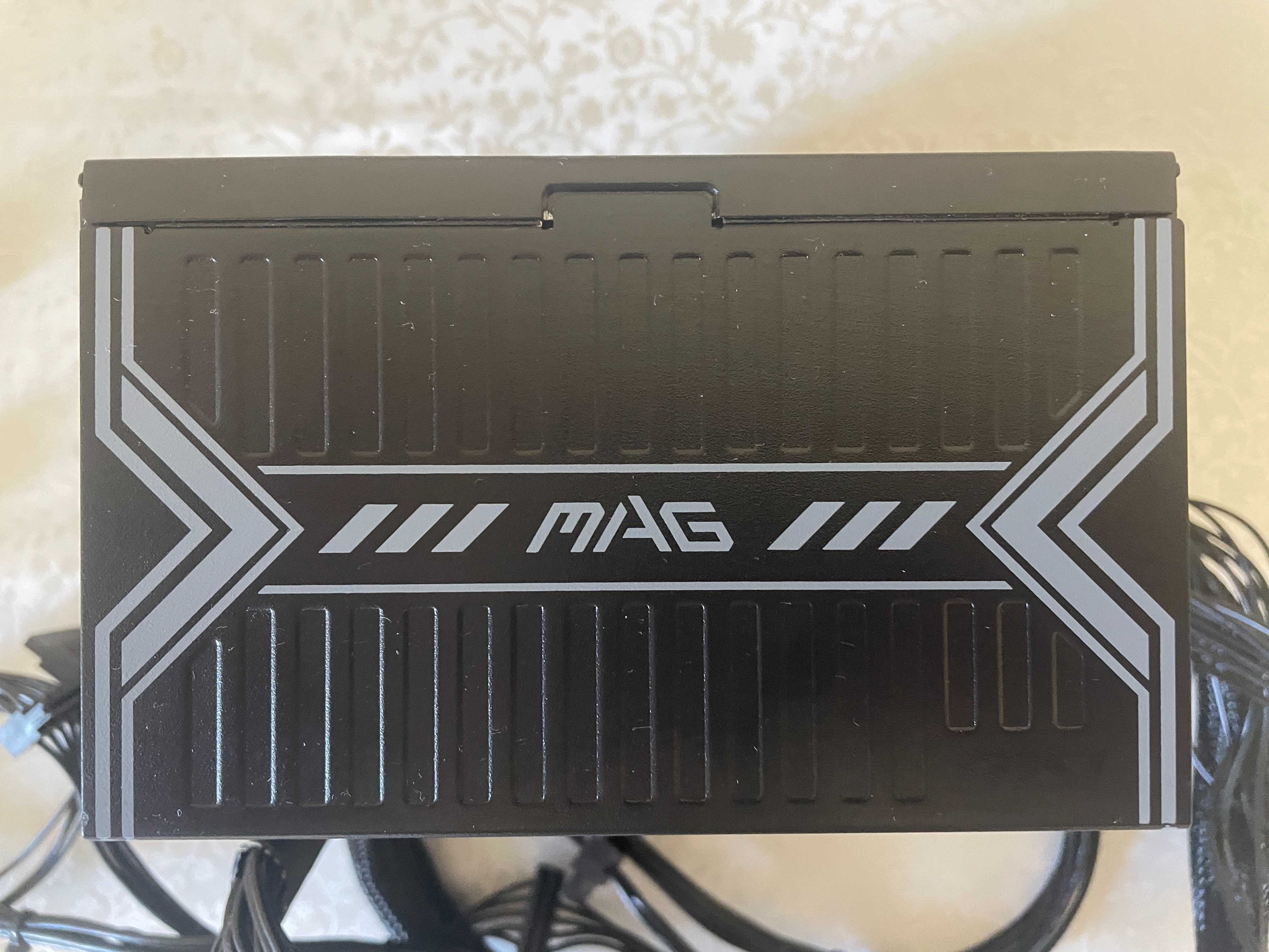 Блок живлення/Блок питания 650w MSI MAG A650BN 80+ Bronze + кабель