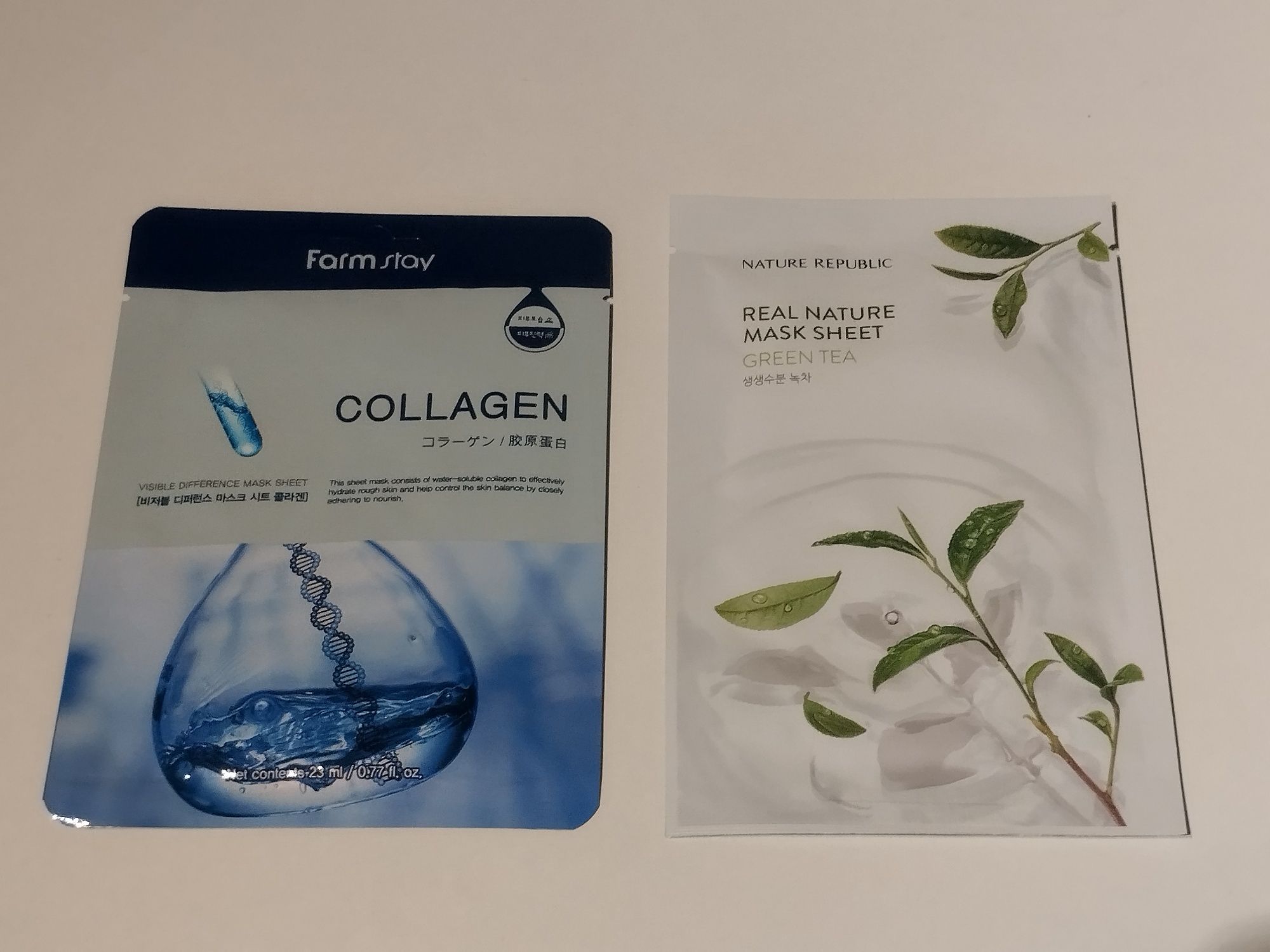 Koreańskie maseczki do twarzy 7x zestaw Farm Stav  Nature Republic