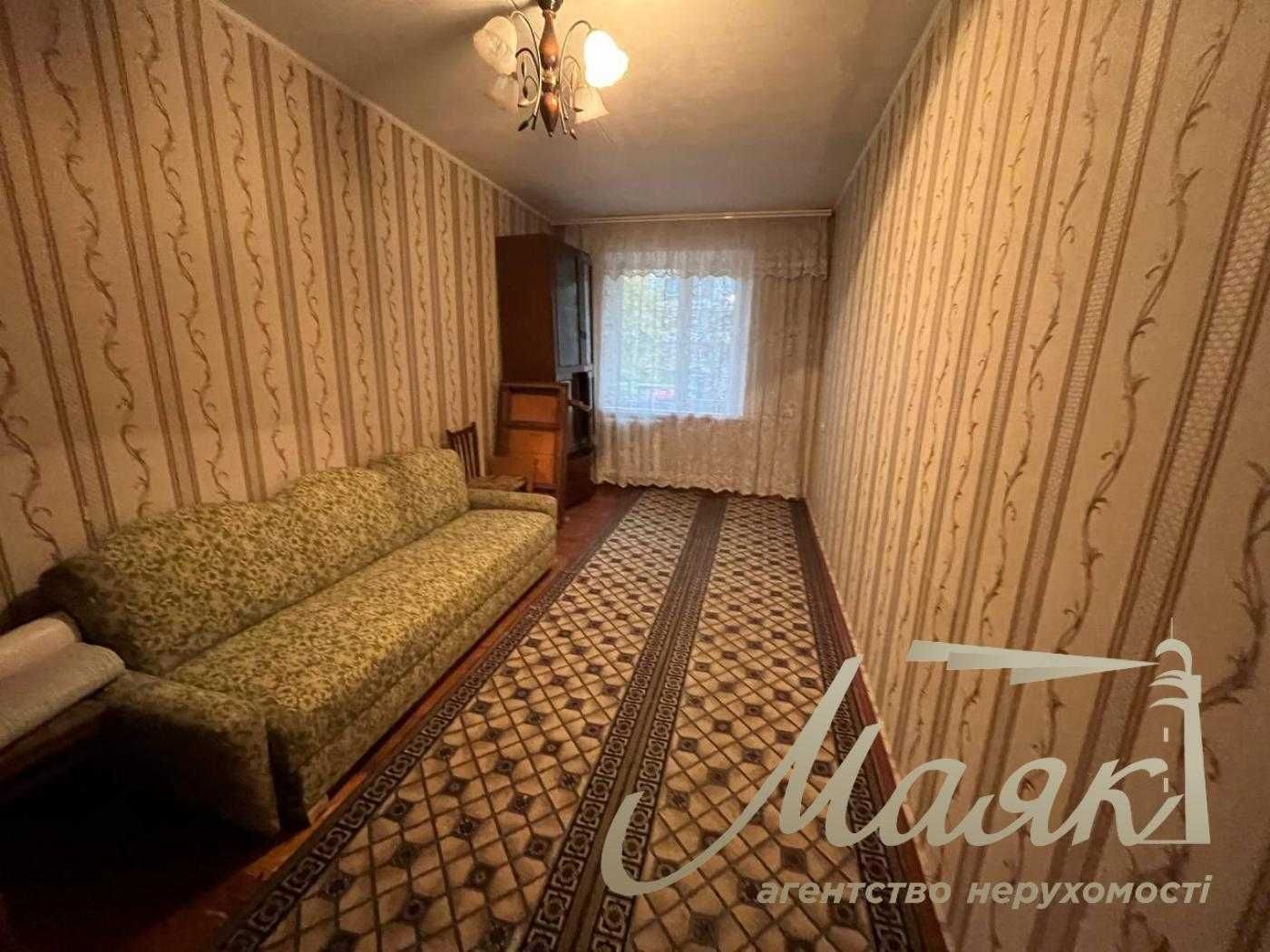 продам 2-к.кв.Осипенковский мкрн.Зестафонская