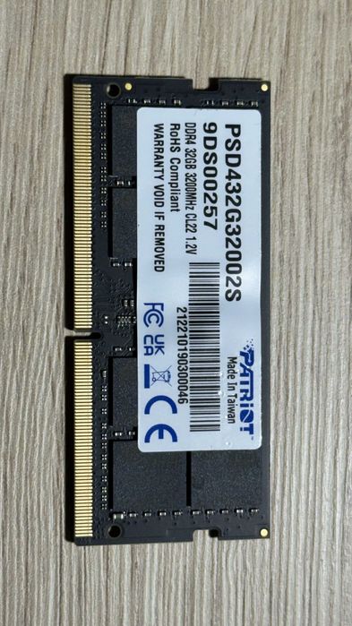 Pamięć RAM DDR4 32 GB CL22 Patriot PSD432G32002S