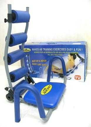 Продаю тренажер для пресу AB Rocket.