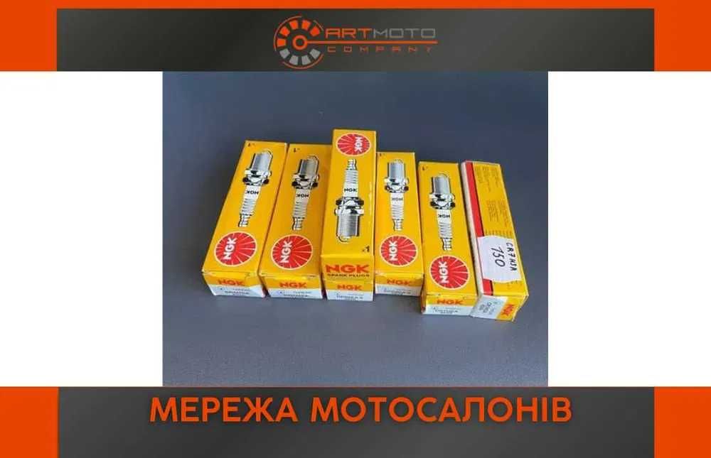 Купити японську свічку запалювання NGK в Арт Мото Хмельницький