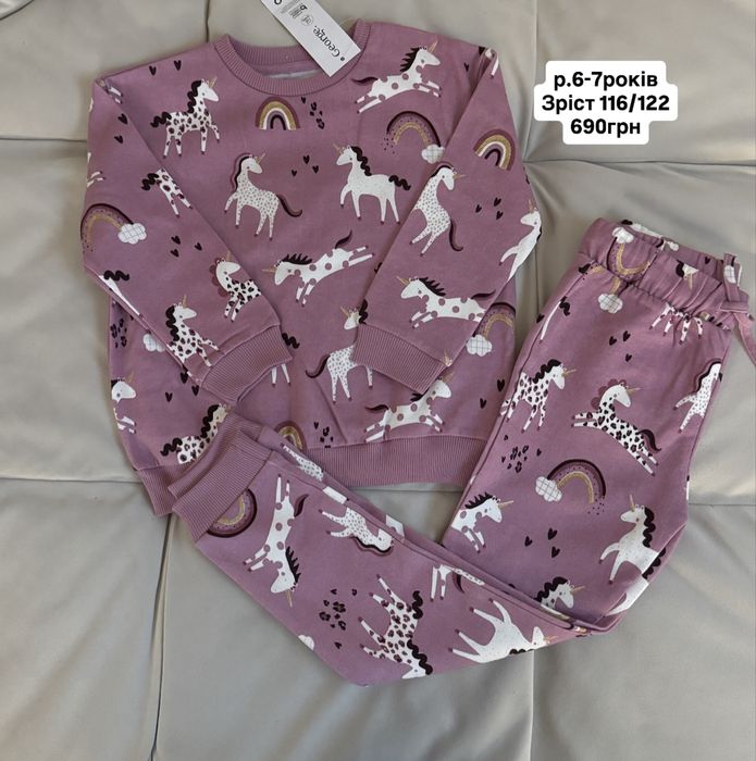 р.116/122 детский костюм george,костюм gerge,дитячий костюм