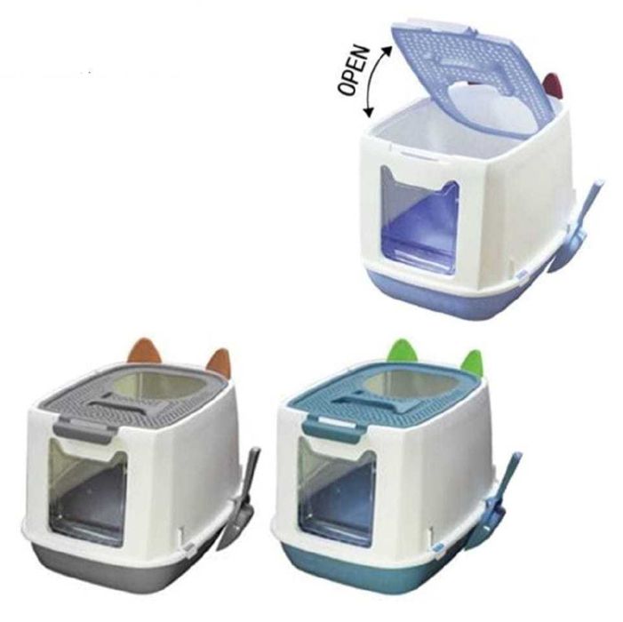 WC para gatos com entrada superior e porta frontal – 55 x 42 x 43,5 cm