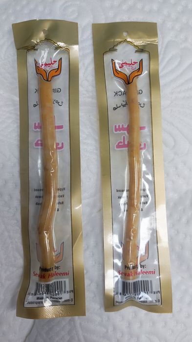 Місвак Sewak Al-Falah /// Натуральна зубна щітка
