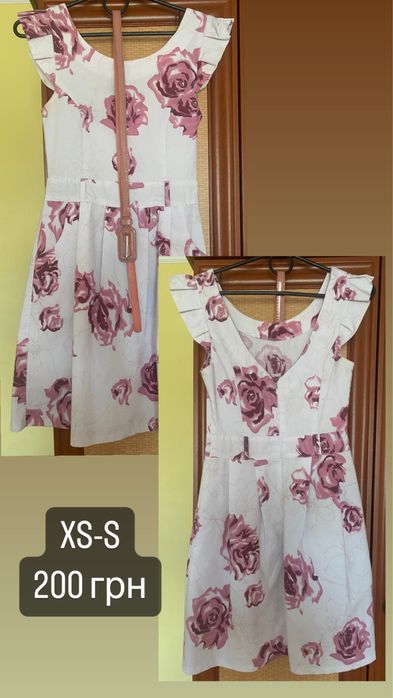 Жіночі сукні плаття