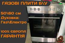 ПЛИТА Газова AMICA XC7831 50 60см Гриль Конвекція Газконтроль ЄВРОПА