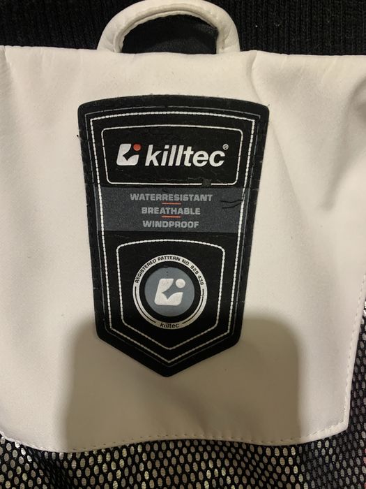 Лижна куртка жіноча.