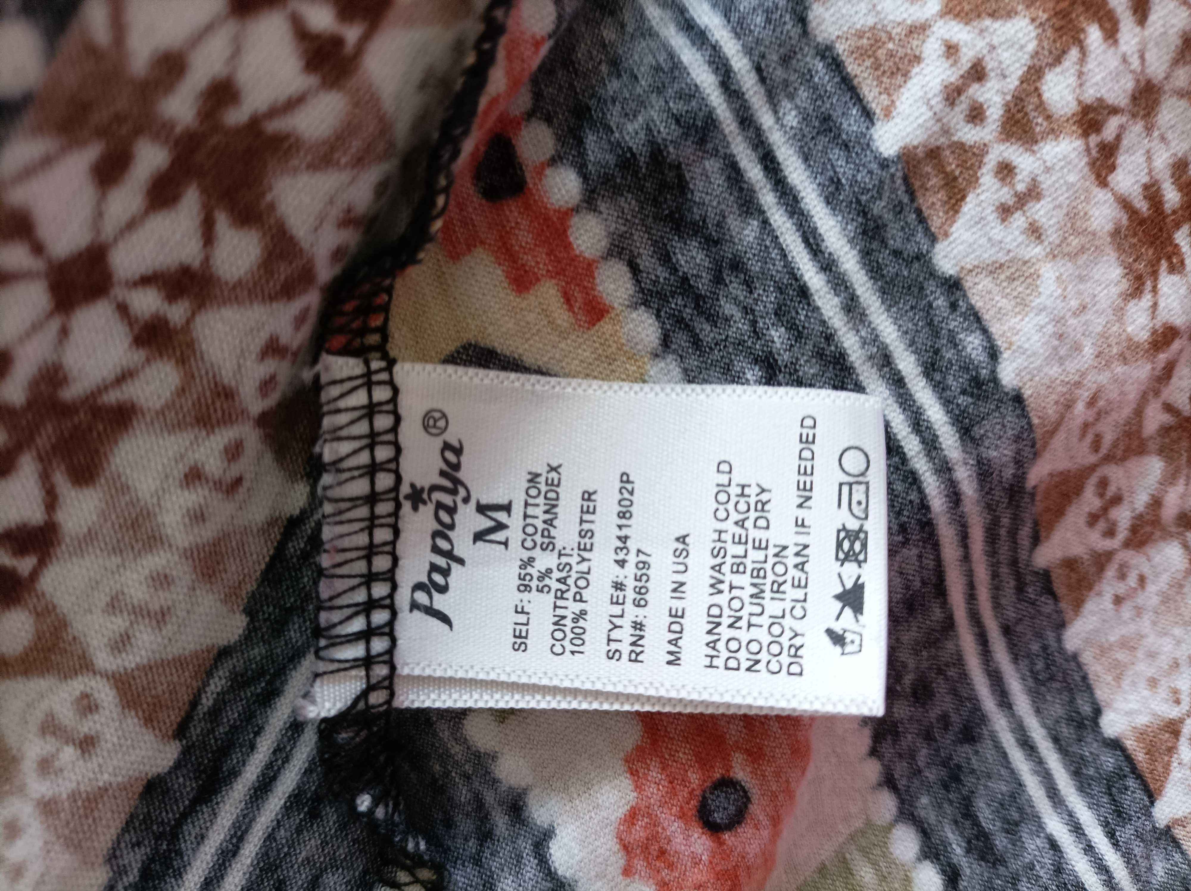 Bluzka Papaya rozm S/M