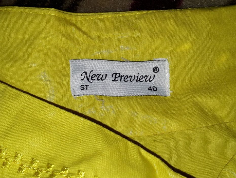 Юбка жёлтая, почти новая, размер 40