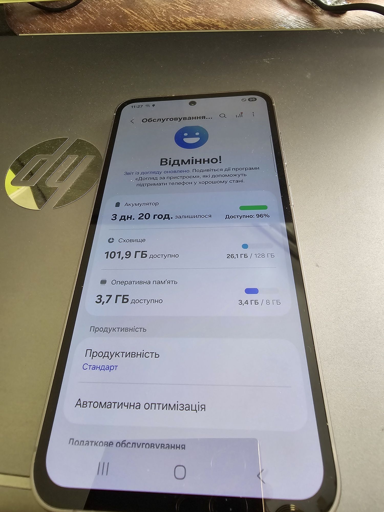 ‼️Samsung S23 FE / Оригінал / 8 х 128 / Тільки Wi-Fi / Ідеал