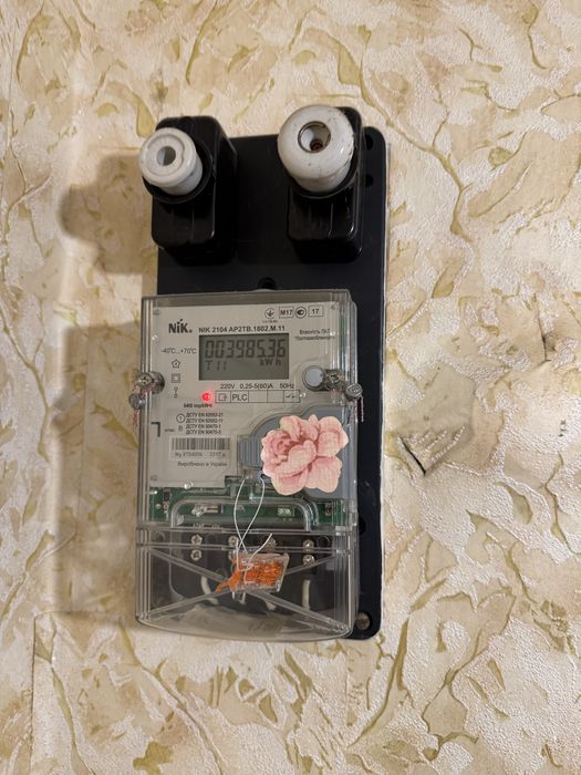 Продам 1 кімн. квартиру в місті Кременчук