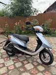Yamaha jog sa36 на реєстраціі