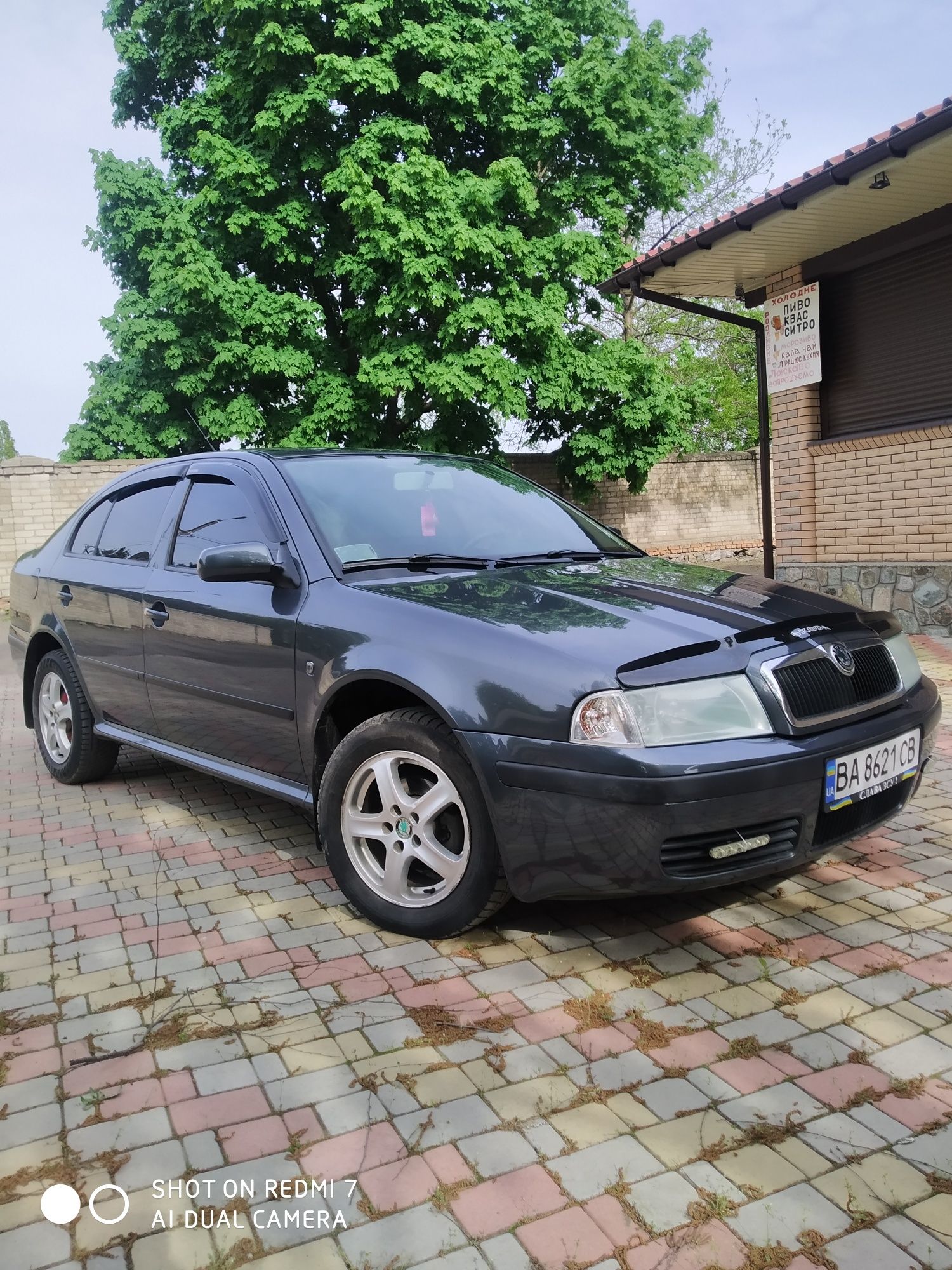 Продам автомобіль Skoda Octavia tur 2008 рік