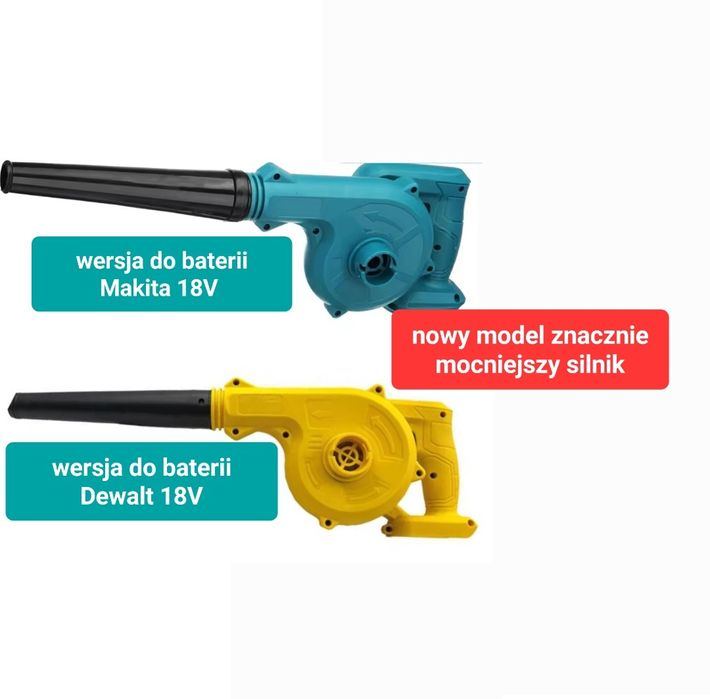 Dmuchawa do baterii Makita 18V  Dewalt 18V nowy model zwiększona Moc!