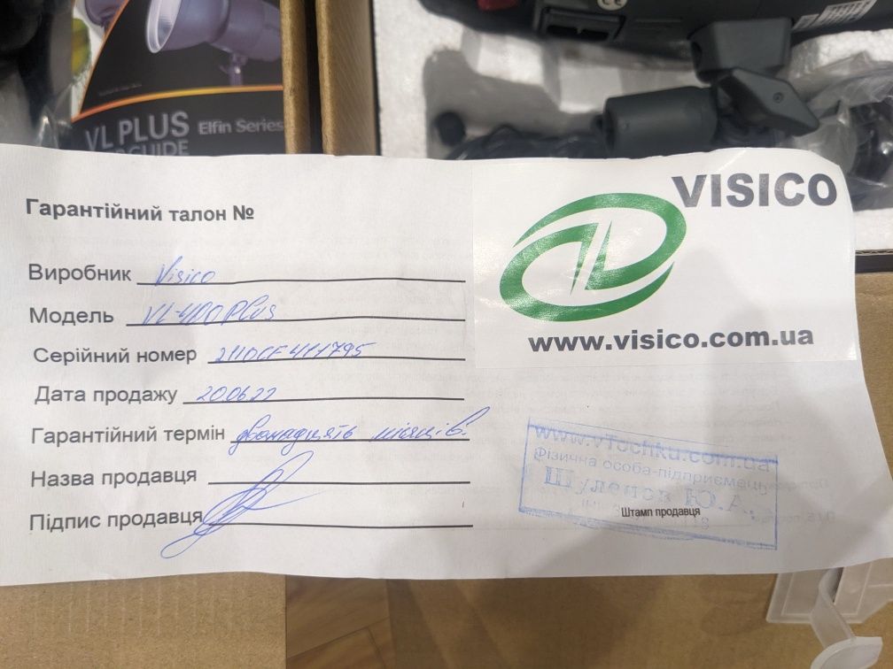 Visico VL 400 plus + Радіо синхронізатор Visico 801tx