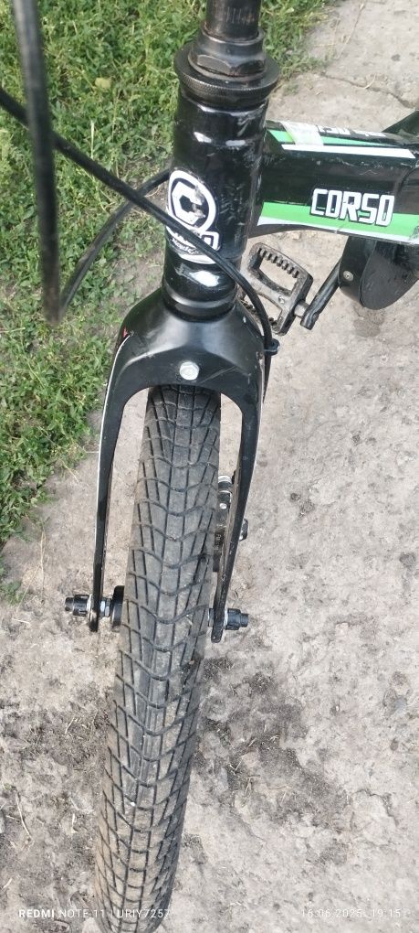 Велосипед для дитини