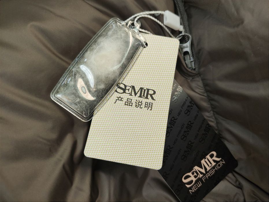 Чоловіча зимова курточка, пуховик