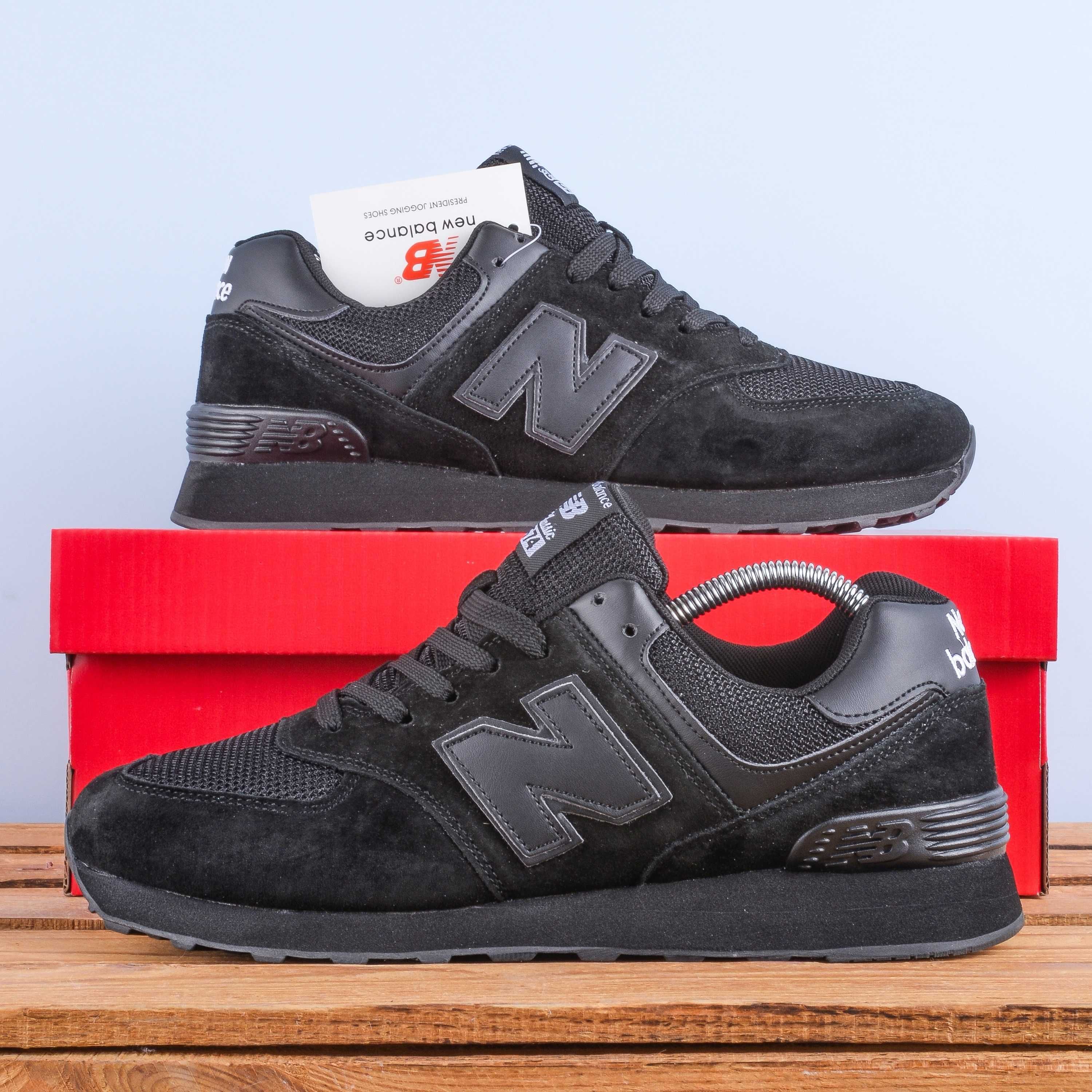 (1927) Кросівки New Balance 574 повністю чорні (41-45)