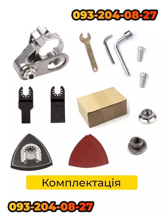 Реноватор насадка на болгарку УШМ М10 - М14 багатофункціональний набір