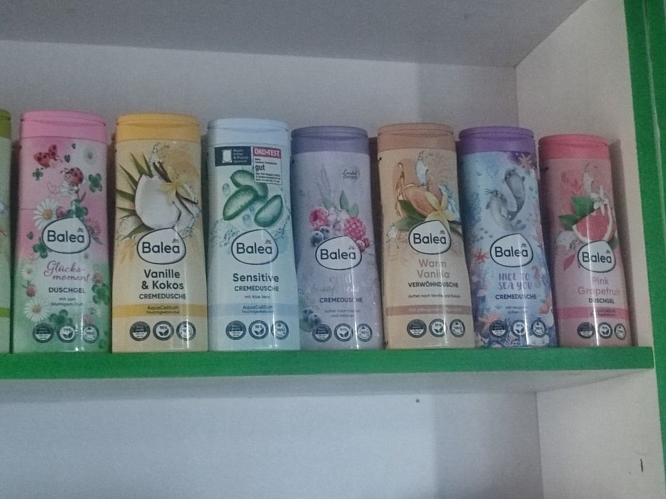 Гелі для душу Balea в асортименті